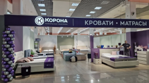 Фирменный магазин «КОРОНА»